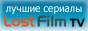 http://lostfilm.tv/